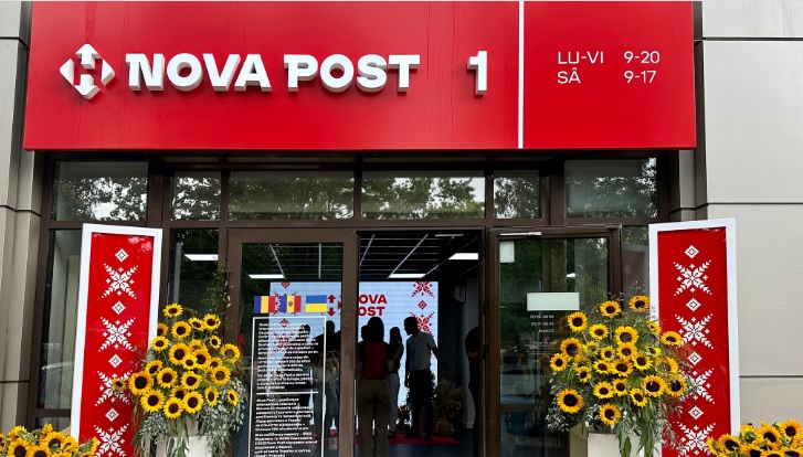 &#171;Новая почта&#187; открыла первое отделение в Румынии