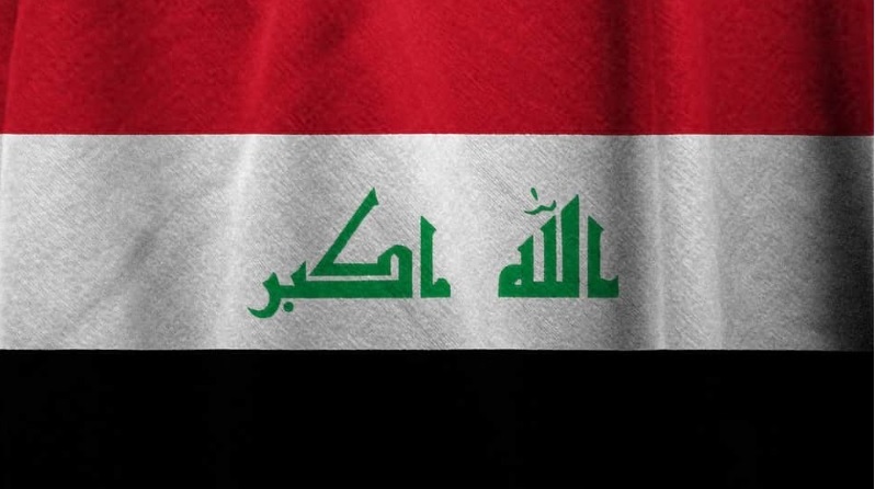 Ирак запретил банкам проводить операции в долларах США &#8212; Reuters