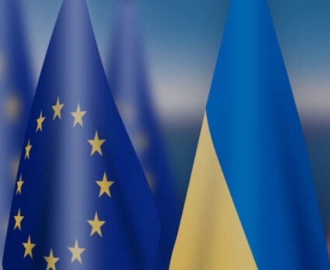 Гарантии безопасности для Украины уже включены в Договор с ЕС &#8212; СМИ