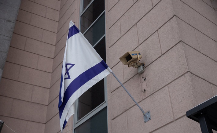 В немецком городе с ратуши сорвали флаг Израиля, полиция начала расследование