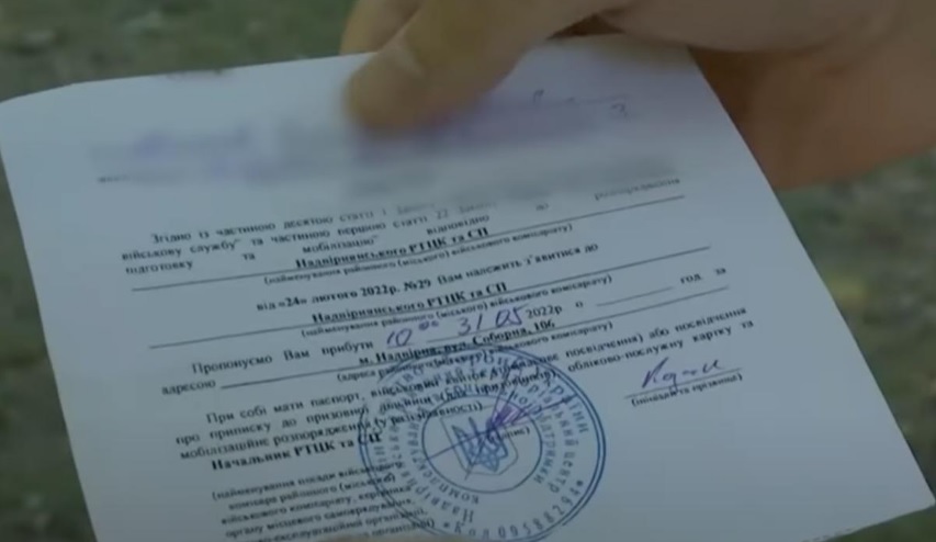 Украинцев-уклонистов за границей могут лишить права на консульские и банковские услуги &#8212; нардеп