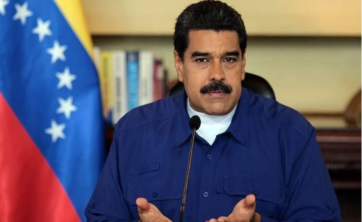 Президент Венесуэлы Мадуро подписал указы об аннексии региона Гайаны