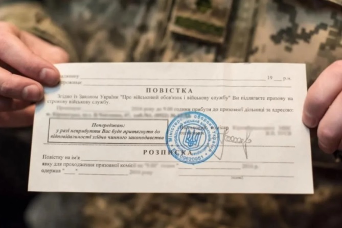 Власти Днепра хотят создать группы для розыска военнообязанных по домам