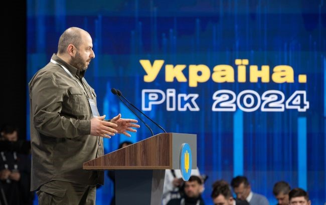 О чем говорили украинские чиновники на конференции &#171;Украина. Год 2024&#187;: главные заявления
