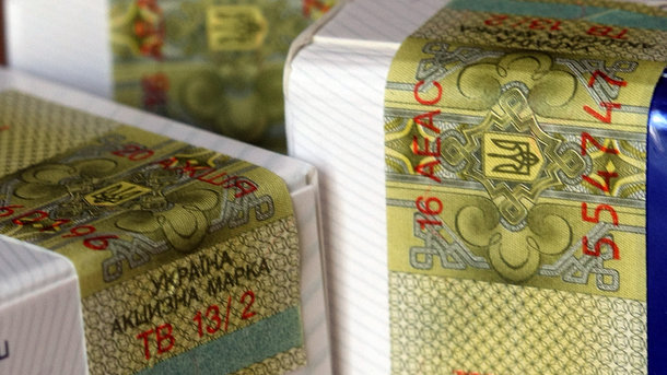 Чтобы наполнить дефицитный госбюджет: Кабмин Украины хочет привязать табачные акцизы к евро, подготовлен законопроект