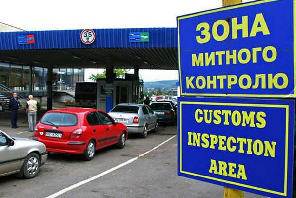 В Украине с 1 мая возобновляются таможенные проверки, но будут исключения: что написано в законе