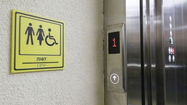 Во Львове более 20 человек застряли в лифтах во время отключений света вечером и утром 15 мая