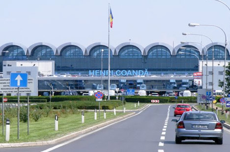 Крупнейший аэропорт Румынии оштрафовали на 2000 евро из-за сломанных кондиционеров