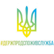 Появились новые штрафы: в июне 2024 в Украине начал действовать закон о контроле за непродовольственной продукцией