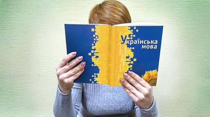 &#171;Там десятки ошибок&#187;: новое украинское правописание можно будет применить лишь в конце 2024 года &#8212; Институт украинского языка