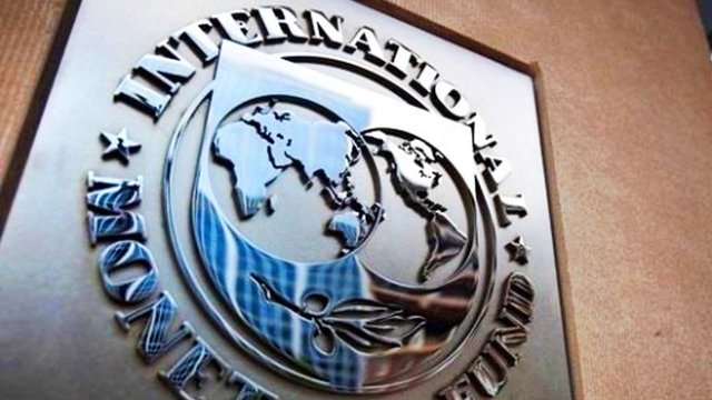 МВФ ухудшил экономический прогноз для Украины на 2025 год