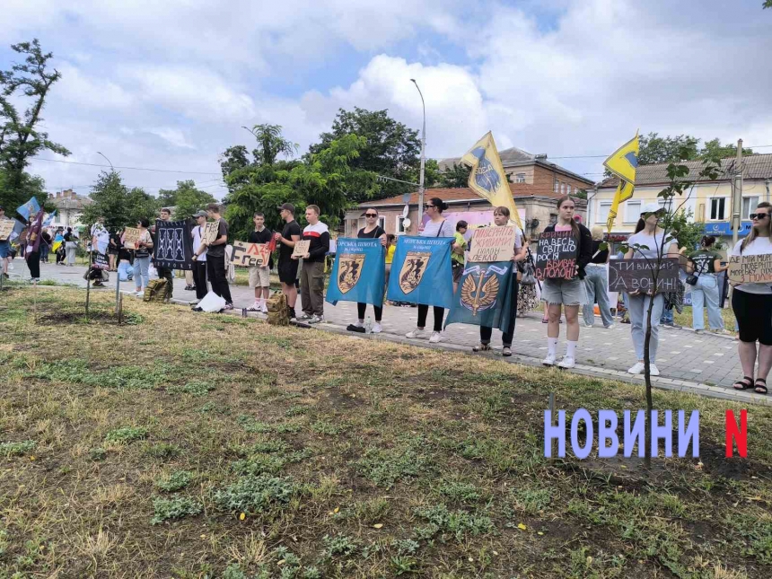 Родственники военнопленных в Николаеве пришли на акцию протеста: требуют вернуть своих близких