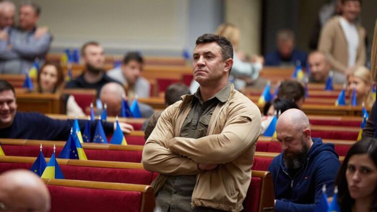 ГБР объявило подозрение нардепу Тищенко после нападения в Днепре на экс-бойца &#171;Кракена&#187;