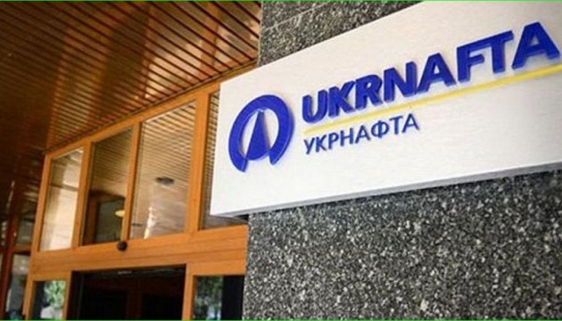 АМКУ разрешил &#171;Укрнафте&#187; получить в управление активы &#171;Татнафты&#187;