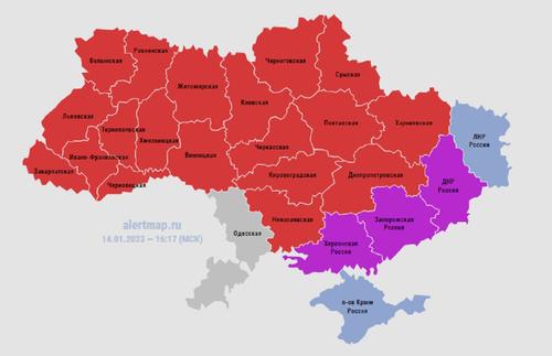 Воздушные тревоги в Украине: есть несколько онлайн-карт для мониторинга