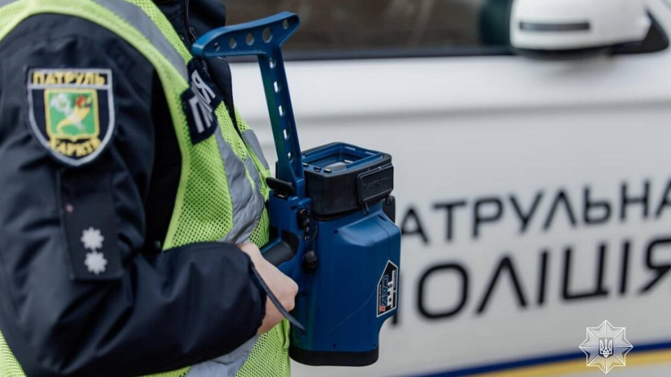 На украинских дорогах стало больше патрульных с TruCAM: список