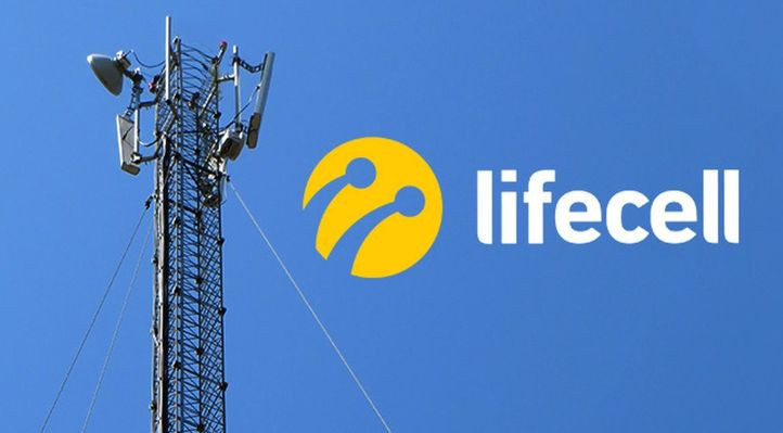 Французский миллиардер Ксавье Ньель приобрел lifecell и Датагруп-Volia