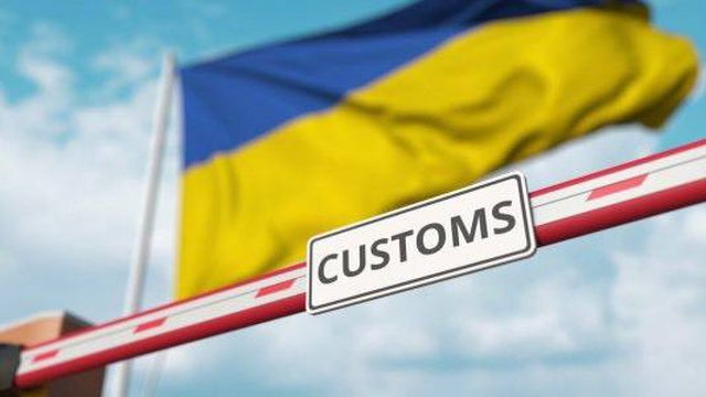 Украинская экономика ежегодно теряет из-за схем на таможне около 100 млрд гривен &#8212; Гетманцев