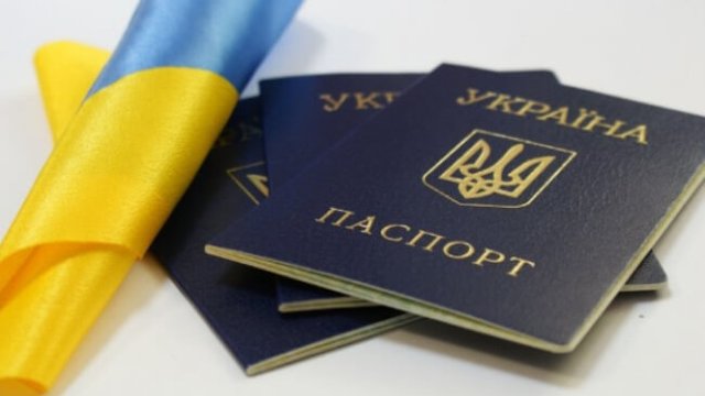 Рада упростила получение гражданства Украины супругам военнослужащих