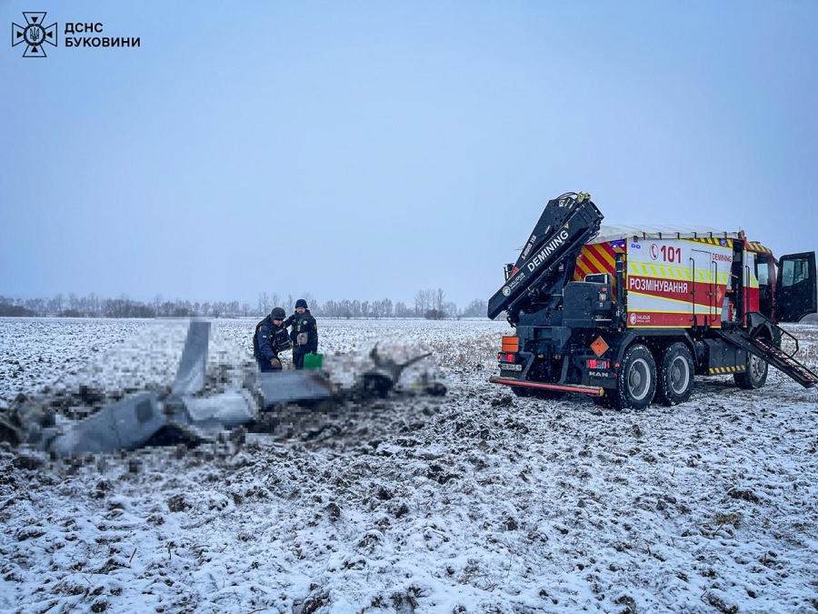 В Черновицкой области обнаружили обломки взрывоопасного предмета