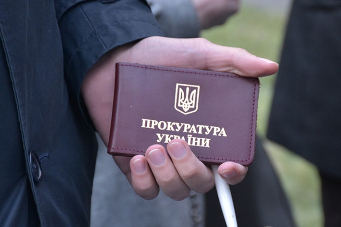 Рада обеспечила следователям и прокурорам инструмент, позволяющий &#171;кошмарить&#187; украинский бизнес &#8212; СМИ