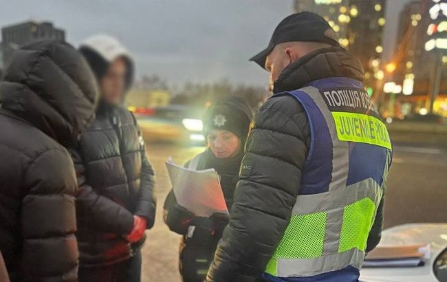 В Киеве подростки &#171;засветили&#187; оружие и сделали скандальное видео: один из них может сесть в тюрьму на 7 лет