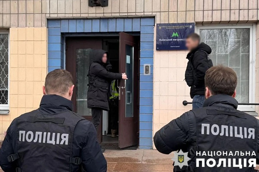 Экс-руководитель метрополитена Киева выехал за границу с поддельным заключением ТЦК &#8212; полиция