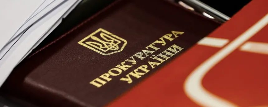 Больше половины украинцев не доверяют судам и прокурорам &#8212; опрос КМИС