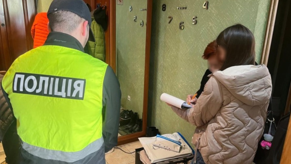 Во Львовской области женщина организовала пересечения границы для двух своих фиктивных мужей