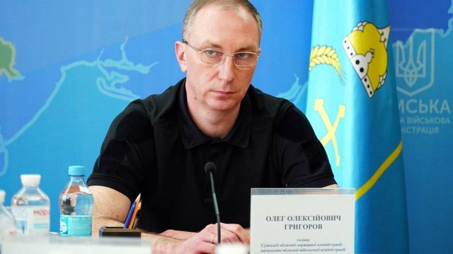 Из-за атак РФ в Сумской области объявлена эвакуация из ещё 11-ти населенных пунктов