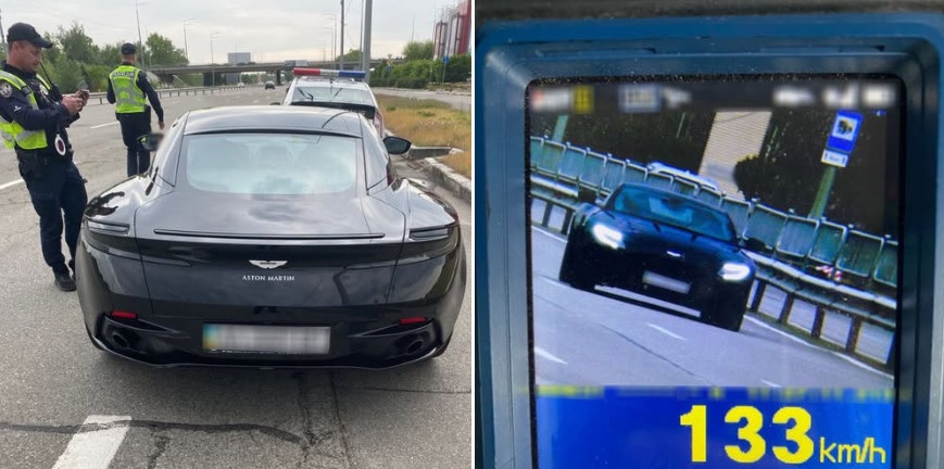 В Киеве наказали водителя Aston Martin, который «пролетел» по городу со скоростью 133 км в час