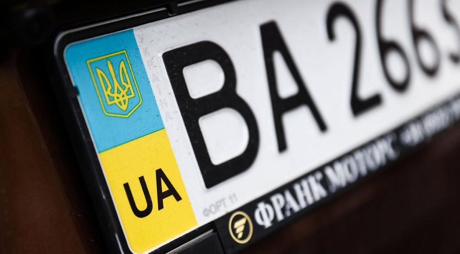 Как узнать регион Украины по номерам авто
