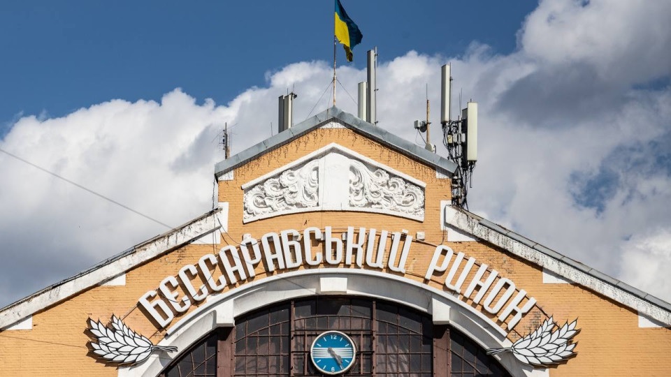 В Киеве модернизируют Бессарабский рынок