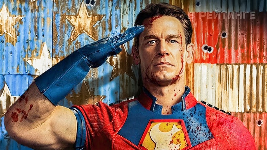 Появился полноценный тизер второго сезона &#171;Миротворца&#187;