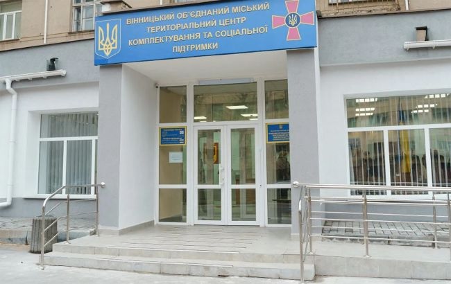 Мужчину избили на пункте сбора в Винницком ТЦК