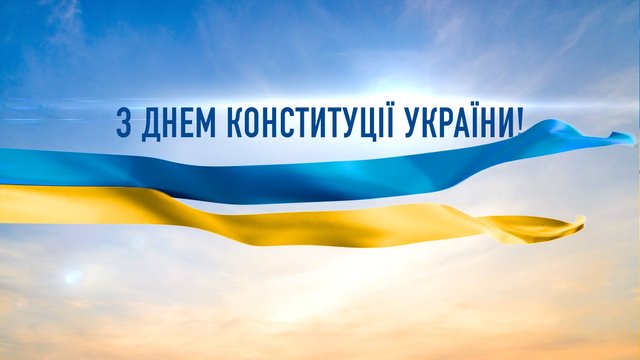 Сырский поздравил украинских военных с Днём Конституции Украины