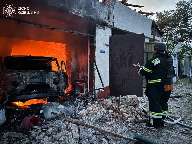 Атака на Одесскую область: горели станция &#171;скорой&#187;, авто и жилой дом