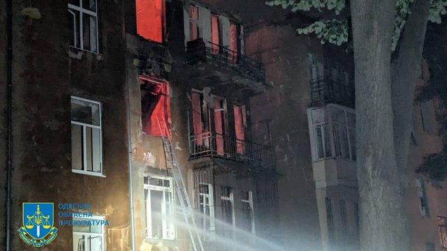 РФ атаковала Одессу: не менее 14 раненых, есть погибшие