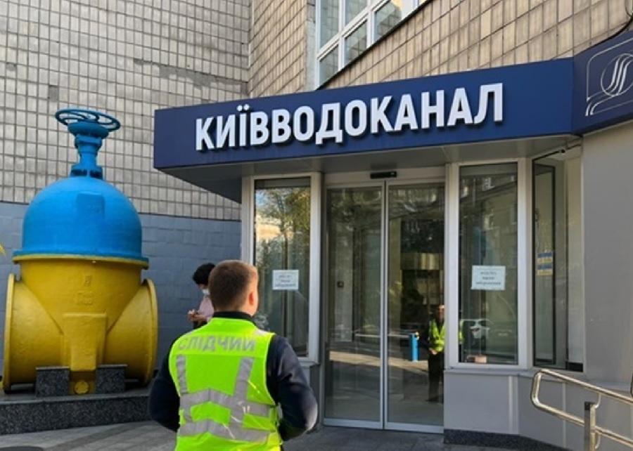 Нацполиция проводит обыски на объектах &#171;Киевводоканала&#187;