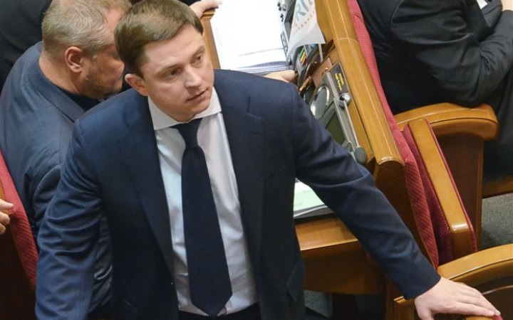 Рада забрала мандат у Олеся Довгого