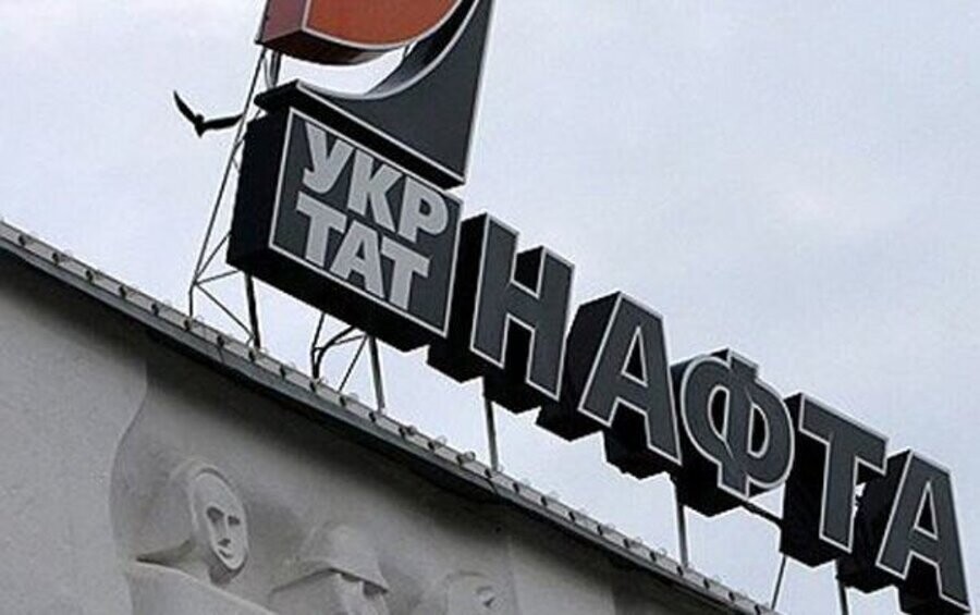 Верховный Суд подтвердил законность принудительного отчуждения акций «Укртатнафты» в пользу государства