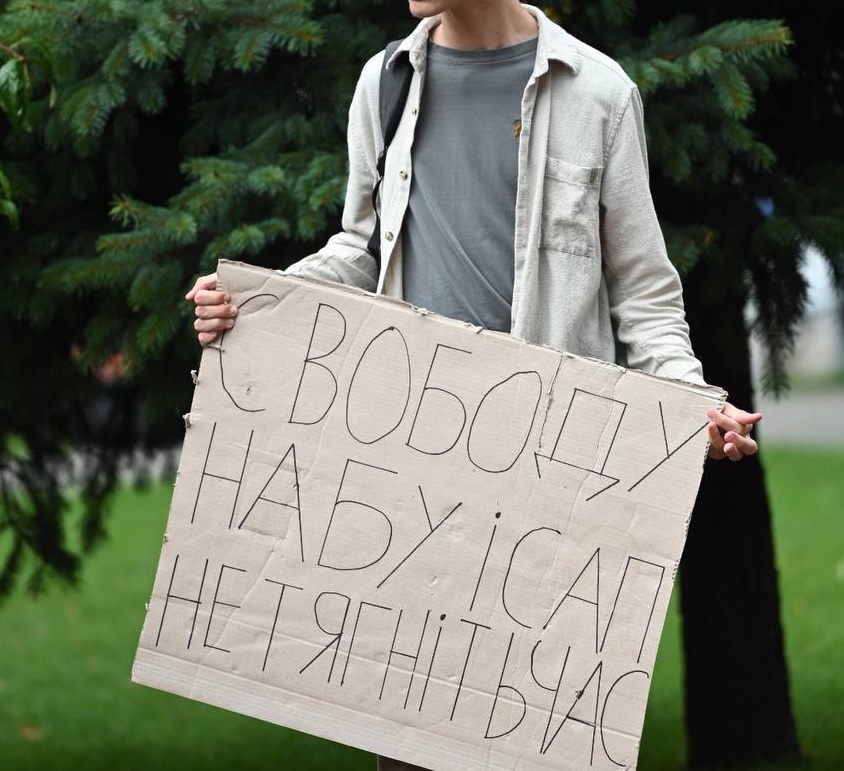 &#171;Депутаты-паразиты не дают спокойно жить&#187;: в центре Киева началась новая волна протестов