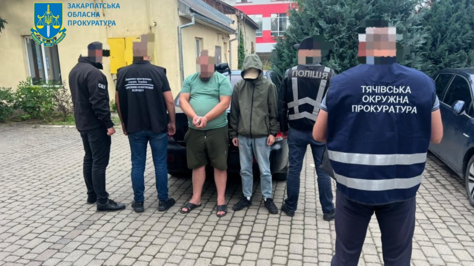 На Закарпатье разоблачили схему переправки военнообязанной в Румынию за 10 тысяч долларов