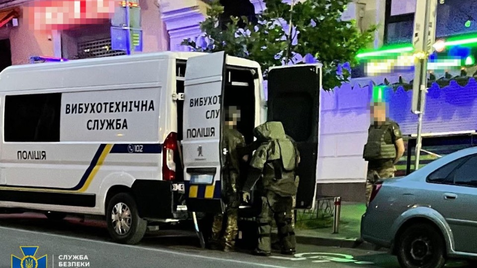 Женщина пыталась подорвать кафе в центре Киева — СБУ