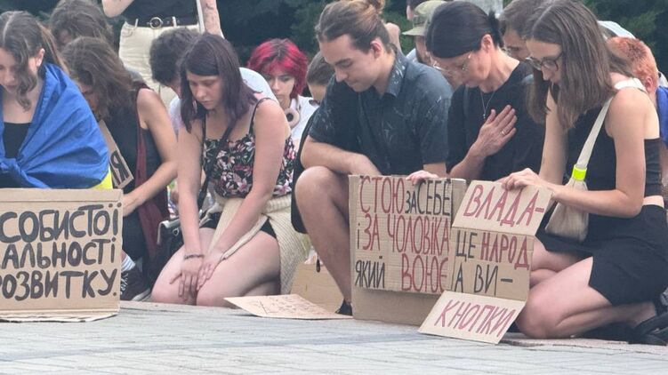 В Киеве, Львове, Днепре прошли новые акции протеста против ограничений полномочий САП и НАБУ