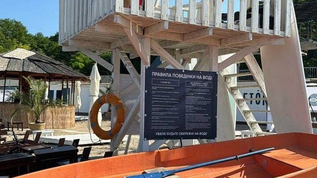 В Одессе власти согласовали открытие более 30 пляжных зон