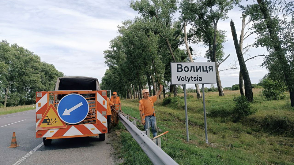 В Киевской области стартовал ремонт дороги государственного значения