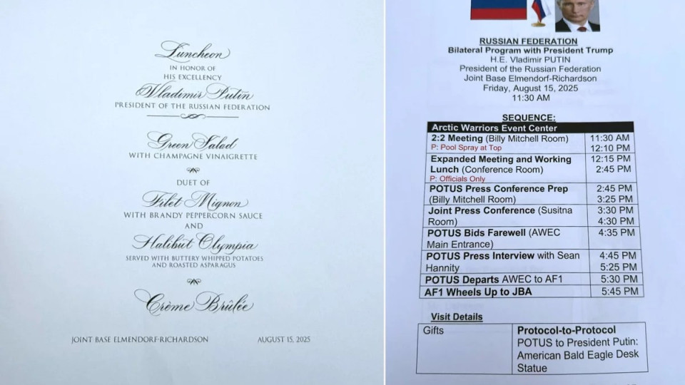 В отеле на Аляске нашли в принтере копии документов для саммита Трампа и Путина &#8212; СМИ