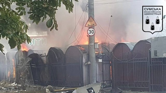 РФ атаковала центральный рынок в Сумах: произошел пожар