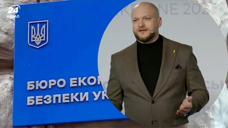 Кабмин назначил детектива НАБУ Цывинского директором БЭБ, как требовал ЕС